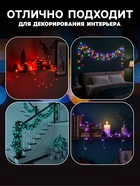 Гирлянда «Нить» 4 м, IP20, прозрачная нить, 40 LED, 2 режима, батарейки AAх3 (нет в комплекте), свечение красное 3584014 - фото 319929219