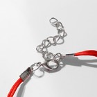 Браслет-оберег «Красная нить» талисман защиты, бусинка с глазиком, цвет синий с серебром, 18 см - Фото 4