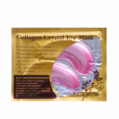 Патчи гидрогелевые для глаз Collagen Crystal, розовые - Фото 1