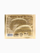 Патчи гидрогелевые для глаз Collagen Crystal, розовые - Фото 5