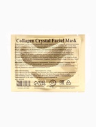 Патчи гидрогелевые для глаз Collagen Crystal, белые - Фото 5