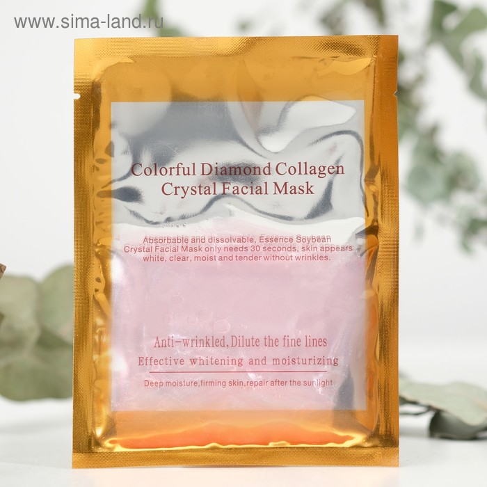 Гидрогелевая маска для лица Collagen Crystal «Коллаген и бриллиантовая пудра», антивозрастная, розовая, 60 г - Фото 1