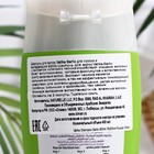 Шампунь для волос Dabur VATIKA GARLIC для ломких и выпадающих волос, 400 мл - фото 24437696