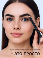 Карандаш Aireman, с щеточкой, черный, №1 (комплект 6 шт) - фото 51489931