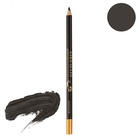 Карандаш для глаз Aireman, с точилкой, черный насыщенный №1 - Фото 4