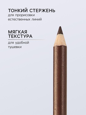 Карандаш Aireman, с точилкой, цвет коричневый, № 50 (комплект 12 шт)