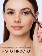 Карандаш Aireman, с точилкой, коричневый, № 50 (комплект 12 шт) - фото 59309392