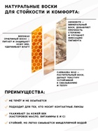 Карандаш для глаз Aireman, с точилкой, белый № 46 - Фото 3