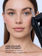 Карандаш Aireman, с точилкой, кофе с молоком № 9 (12 шт) - фото 809269427 Карандаш Aireman, с точилкой, кофе с молоком № 9 (12 шт) - фото 809269427