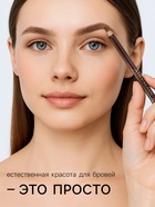 Карандаш для бровей Aireman, с точилкой, оттенок: кофе с молоком № 9 - Фото 4