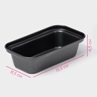 Форма для выпечки Доляна «Жаклин», 15.5×8.5 см, антипригарное покрытие, чёрная - Фото 3
