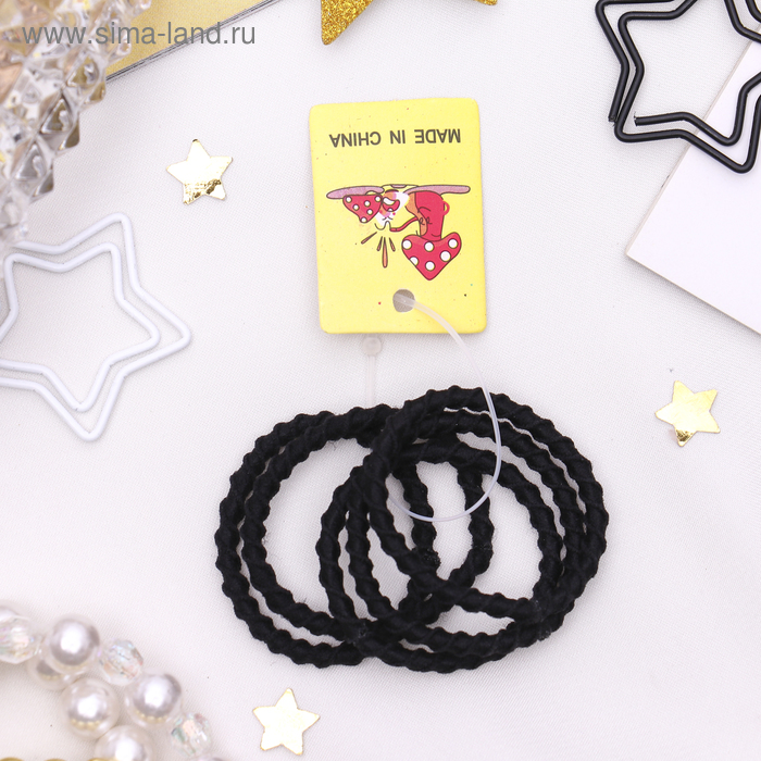 Резинки для волос «Классика спорт», набор 5 шт., чёрные - Фото 1