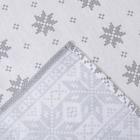 Скатерть новогодняя «Сканди стиль» 180×146 см, 100% хлопок, 164 г/м² - Фото 11