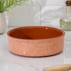 Форма для запекания Ломоносовская керамика, 800 мл, цвет розовый - Фото 1