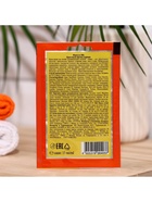 Крем-маска против старения для лица и шеи ORGANIC SPA, 15 мл (комплект 8 шт) - фото 39638855