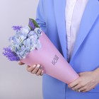Конверт-люлька для цветов Rose, 19 × 32 см - Фото 1