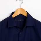 Сорочка классическая мужская, цвет синий, размер 46-48, об.шеи 39 - Фото 2