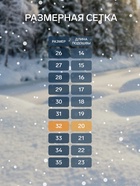 Валенки детские, размер 32, чёрные - Фото 2