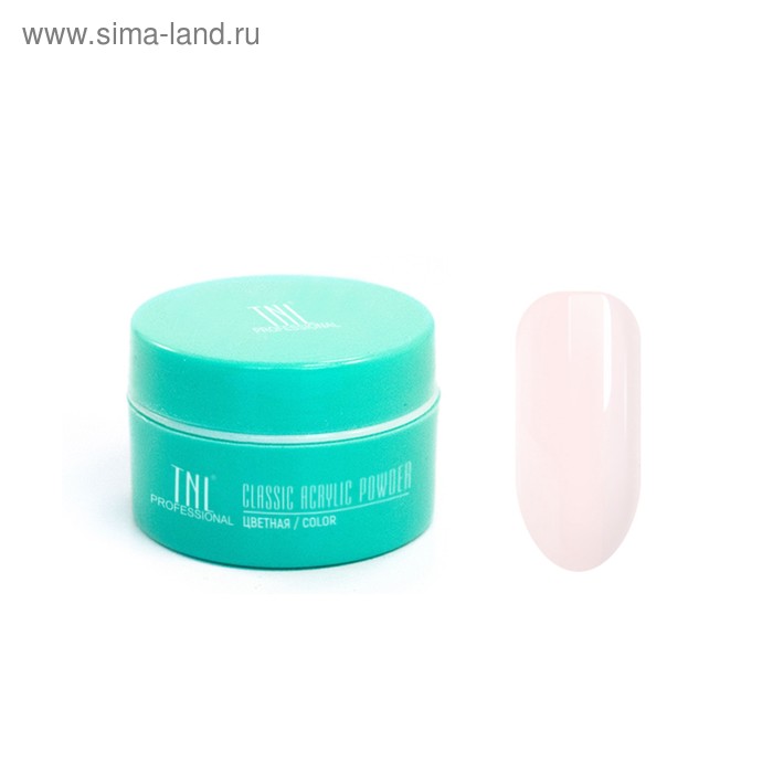 Акрил TNL Classic, камуфлирующий розовый, 15 гр - Фото 1