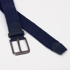 Ремень мужской, ширина 4 см резинка плетёнка, пряжка металл, цвет синий - Фото 2