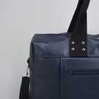 Сумка дорожная, 2 наружных кармана, длинный ремень, цвет синий - Фото 4