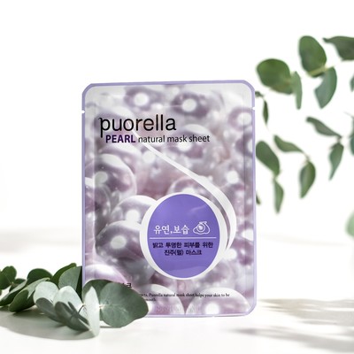 УЦЕНКА Маска для лица  PUORELLA с экстрактом жемчуга