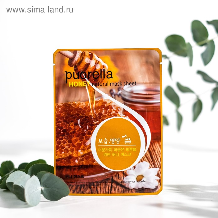 Маска для лица Puorella с мёдом - Фото 1