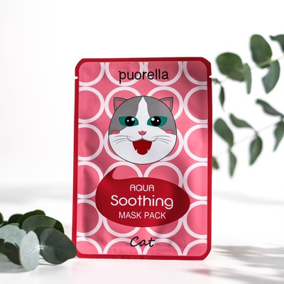 УЦЕНКА Маска для лица PUORELLA успокаивающая "Кошка"