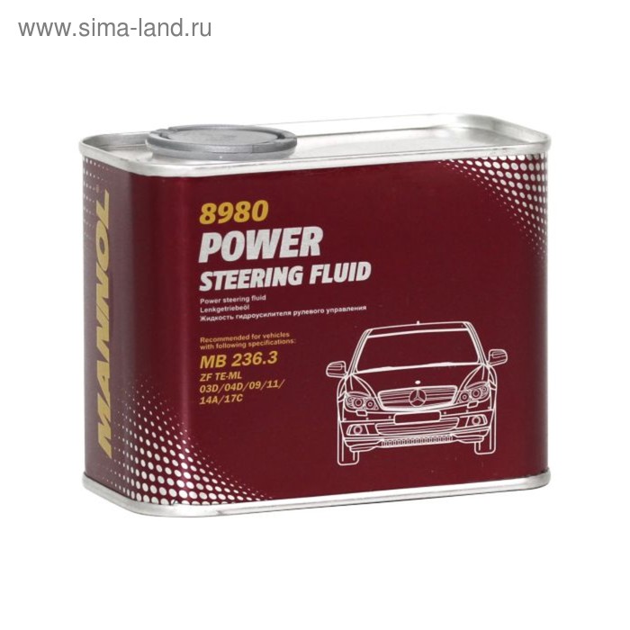 Жидкость син. для ГУР MANNOL Power Steering Fluid 8980, 0,5л металл - Фото 1