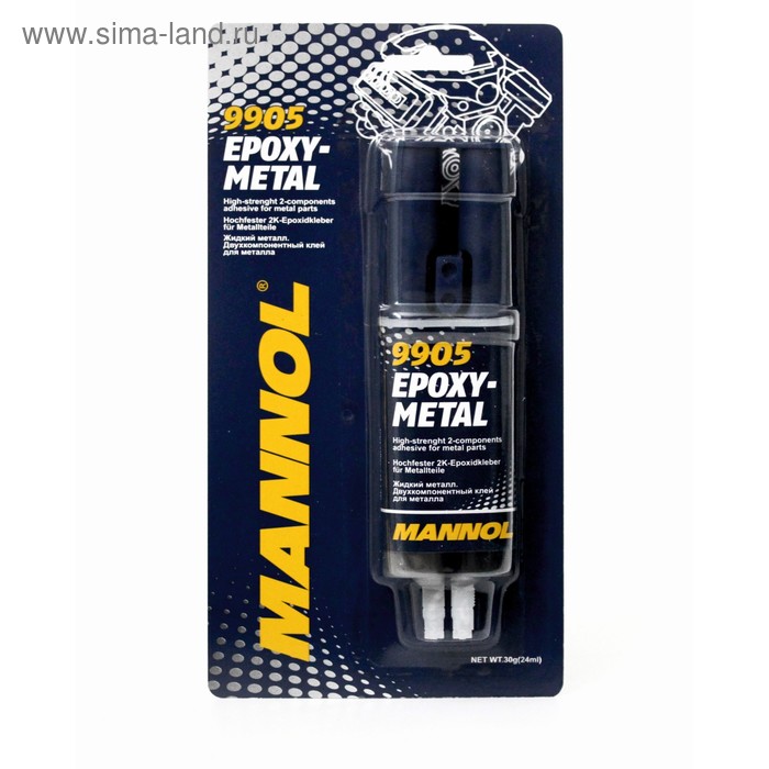 Клей MANNOL, для металла, 