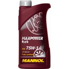Масло трансмиссионное MANNOL 75w140 син. Maxpower 4 x 4, 1 л - фото 298094689
