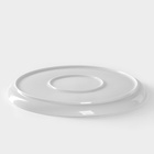 Блюдо для пиццы Добрушский завод «Бельё», d=30 см, фарфор, белое - Фото 3