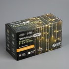 Гирлянда «Бахрома» 3 × 0.9 м, IP44, УМС, белая нить, 232 LED, свечение жёлтое, 220 В - фото 5218018