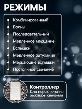 Светодиодная фигура «Олень серебристый» 70×120×30 см, металл, 220 В, свечение белое