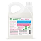 Жидкое средство для стирки Synergetic, гель, для детского белья, 2.75 л - Фото 3