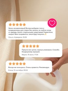 Кондиционер-ополаскиватель Synergetic «Нежное прикосновение», для детского белья, гипоаллергенный, 2.75 л - Фото 12