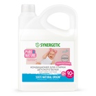 Кондиционер-ополаскиватель Synergetic «Нежное прикосновение», для детского белья, гипоаллергенный, 2.75 л - Фото 12