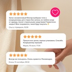 Кондиционер-ополаскиватель Synergetic «Нежное прикосновение», для детского белья, гипоаллергенный, 2.75 л - Фото 10