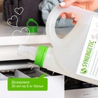 Кондиционер-ополаскиватель для белья Synergetic «Миндальное молочко», биоразлагаемый, гипоаллергенный, 2.75 л - Фото 4