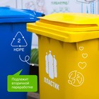 Кондиционер-ополаскиватель для белья Synergetic «Райский сад», биоразлагаемый, гипоаллергенный,2.75 л - Фото 8