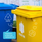 Кондиционер-ополаскиватель для белья Synergetic «Утренняя роса» биоразлагаемый, гипоаллергенный, 2.75 л - Фото 8