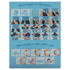 Карнавальный костюм «Мальвина», собери сам, корсет, ленты, брошки, аксессуары - фото 23109656