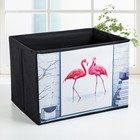 Короб стеллажный для хранения Доляна «Фламинго», 26×26×25 см - Фото 1