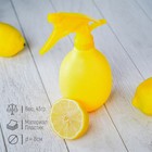 Пульверизатор «Лимон», 500 мл, цвет жёлтый - Фото 2