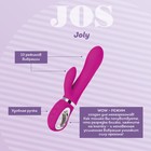 Вибратор с клиторальным стимулятором JOS JOLY, с WOW-режимом, фуксия, 19,6 см - Фото 4