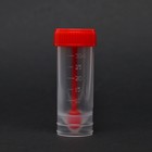 Контейнер для биоматериалов стерильный, с ложкой, 30 мл - Фото 1