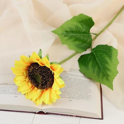 Цветы искусственные «Подсолнух», 12×43 см, жёлтые