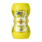 Мастурбатор нереалистичный MensMax Smart Doubble, TPE, жёлтый, 14,5 см - Фото 2