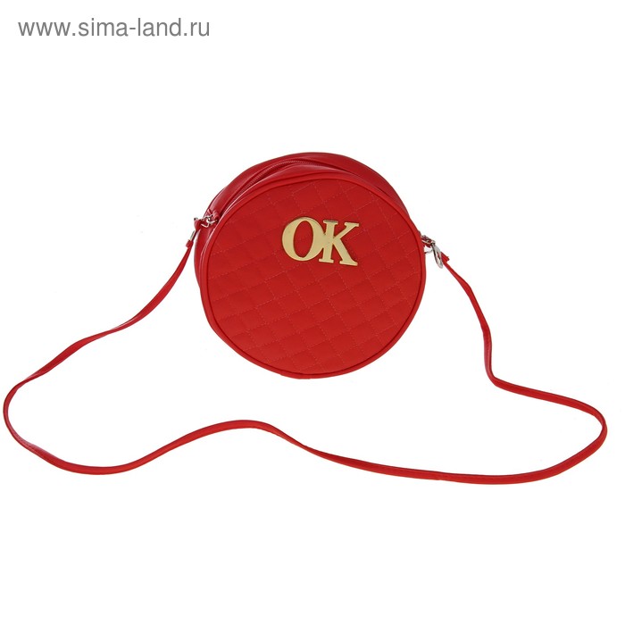 Сумочка круглая с ремешком "ОК", 1 отделение и 2 кармана, красная - Фото 1