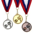Медаль тематическая "Баскетбол" золото - Фото 1